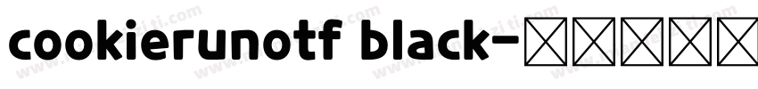 cookierunotf black字体转换